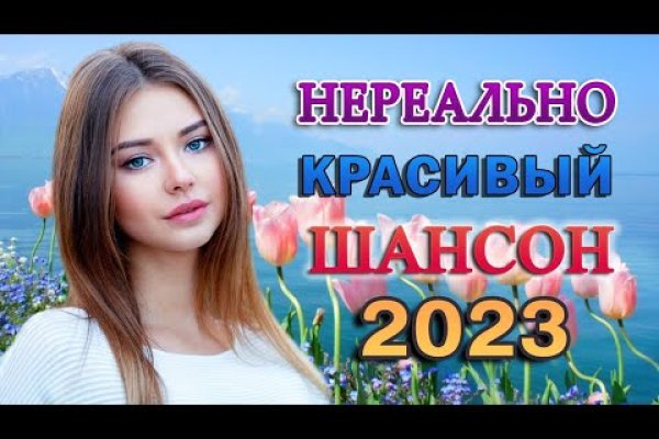 Kra22at