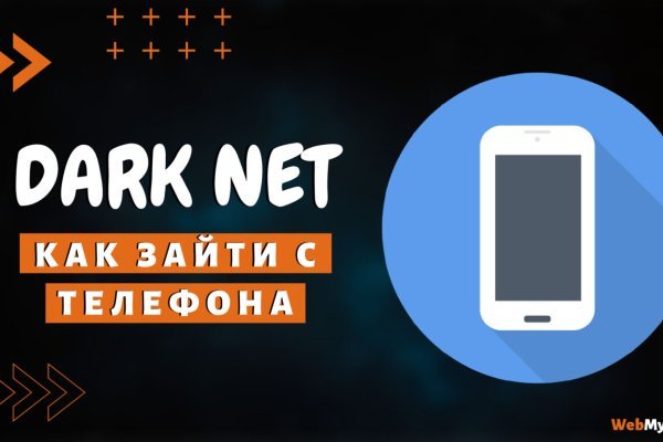Что такое kraken 2krn cc