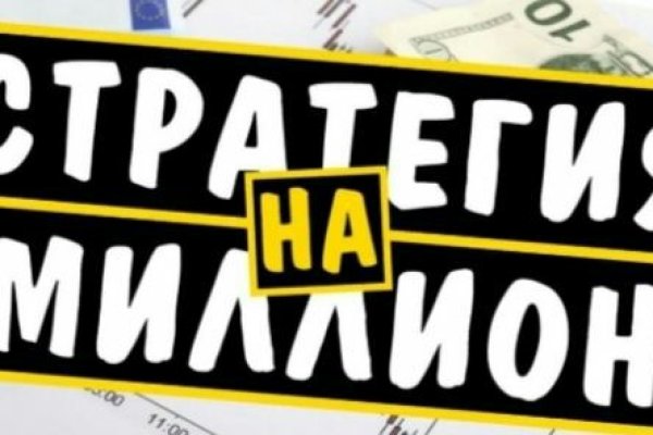 Kraken наркошоп