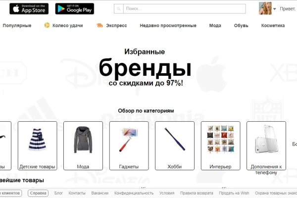 Ссылка кракен vtor run