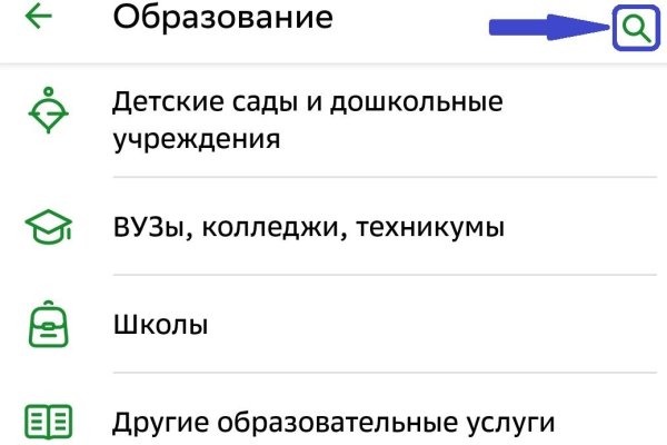 Магазин кракен в москве наркотики