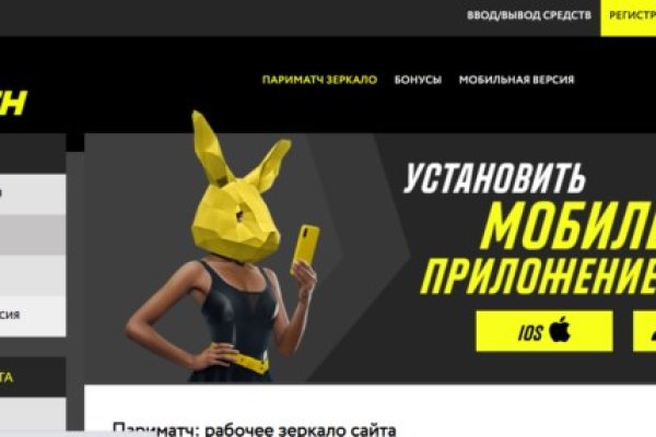 Kraken наркошоп