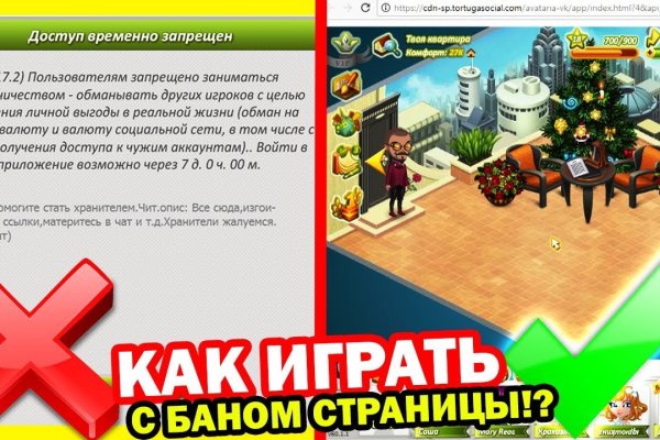 Маркет плейс кракен маркетплейс