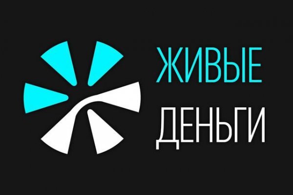 Кракен сайт kr2web in