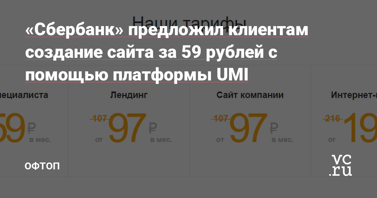 Как выйти на кракен
